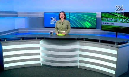 Яңалыклар. Эфир 9.10.2025 - НТР 24
