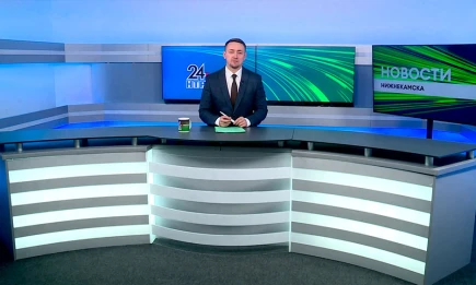 Новости Нижнекамска. Эфир 20.10.2025 - НТР 24