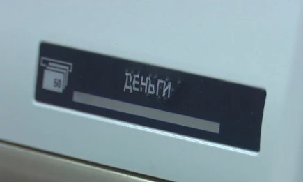 Набиуллина высоко оценила роль Татарстана в тестировании цифрового рубля - НТР 24