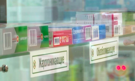 Лекарства в России подорожали на 13,6% с начала года - НТР 24
