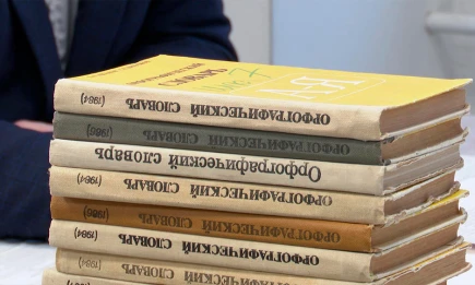 На 72% за месяц: в Татарстане резко вырос спрос на деловой английский - НТР 24