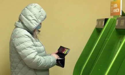 Аналитик назвала банковскую услугу, которая уходит в небытие - НТР 24