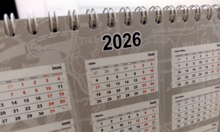 Стали известны предварительные даты выходных дней для татарстанцев в 2026 году - НТР 24