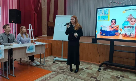 В Нижнекамске началась подготовка к конкурсу «Учитель года-2026» - НТР 24