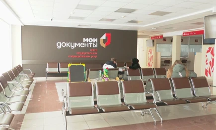 МФЦ Татарстана опубликовали график работы на ноябрьские праздники - НТР 24