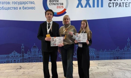 Нижнекамские студенты победили на конкурсе «Молодые стратеги России» - НТР 24