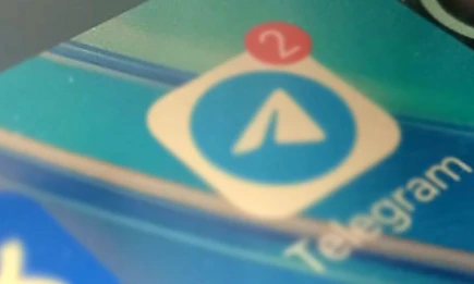 Запасной аэродром: как защитить свой Telegram от блокировки SMS - НТР 24