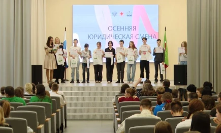 В Нижнекамске школьников обучили азам юриспруденции - НТР 24