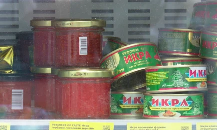 Диетолог назвала продукты, помогающие в борьбе с депрессией - НТР 24