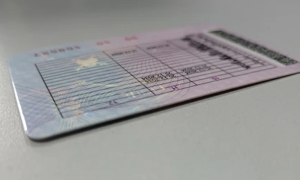 В 2026 году водителям Татарстана потребуется заменить права - НТР 24