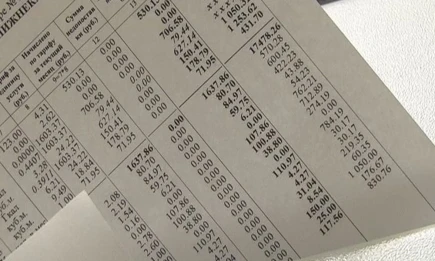 Россиянам напомнили об изменении сроков оплаты услуг ЖКХ - НТР 24