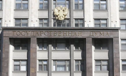 Госдума одобрила повышение НДС до 22% и отмену льготы НДФЛ при продаже жилья - НТР 24