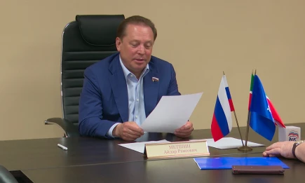 Прием граждан проведет в Нижнекамске депутат Госдумы РФ Айдар Метшин - НТР 24