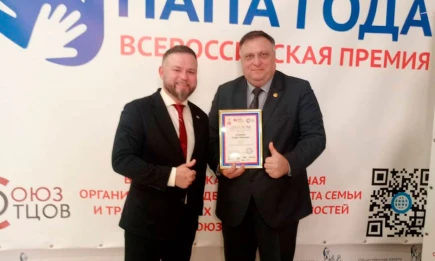 Директор нижнекамской школы победил во всероссийском конкурсе «Папа года» - НТР 24