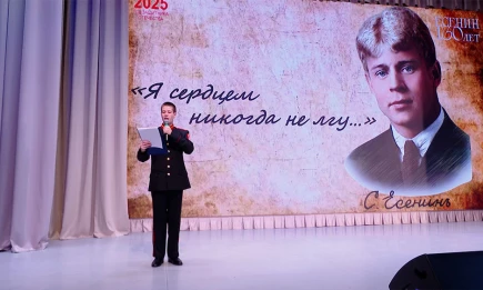 В Нижнекамске отметили 130-летие Есенина литературно-музыкальным вечером - НТР 24