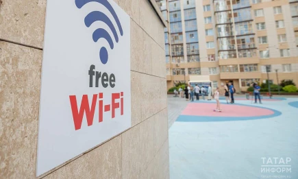 Учёные: роутеры Wi-Fi могут распознавать людей, как камеры - НТР 24