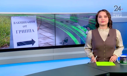 Яңалыклар. Эфир 22.10.2025 - НТР 24