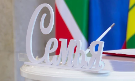 В Татарстане мужчины чаще женятся в 25-29 лет, а девушки выходят замуж в 18-24 - НТР 24