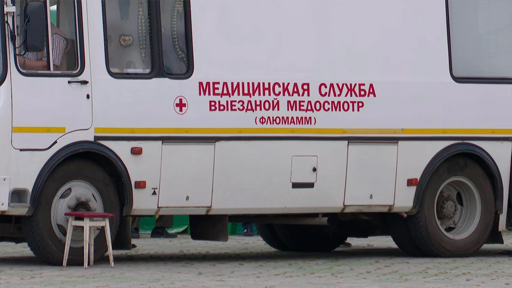 автомобиль медицинской службы выездной медосмотр в Нижнекамске