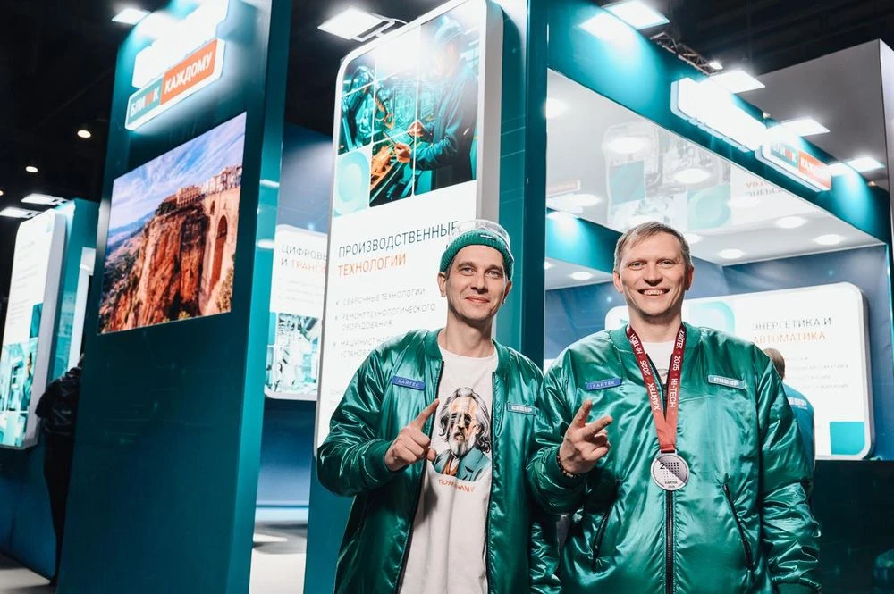 победители чемпионата высокотехнологичных профессий «Хайтек» из Нижнекамска