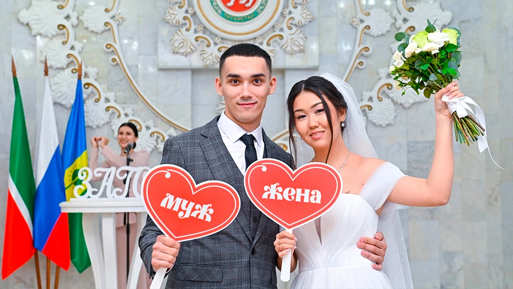 молодожены в ЗАГС Нижнекамска