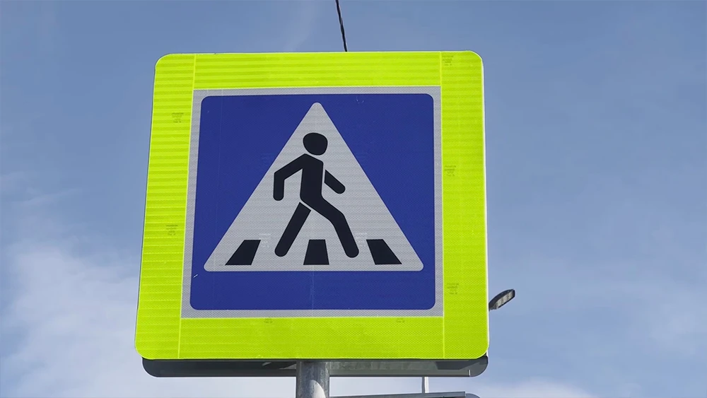 Знак «Пешеходный переход»