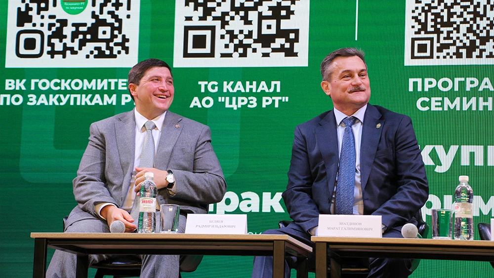 Радмир Беляев и Марат Зиатдинов