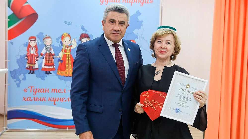 Награждение