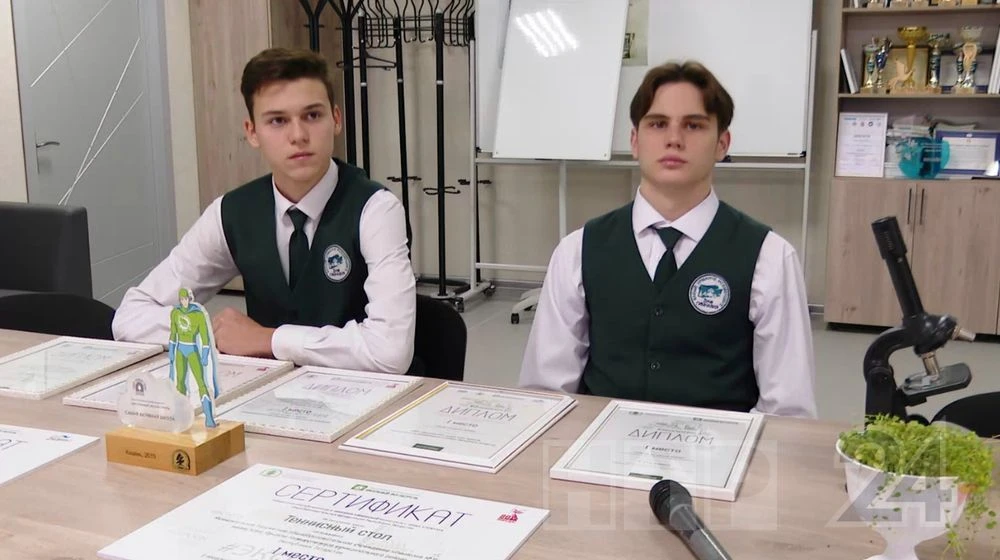победители и призеры конкурса «Школьный экопатруль» из Нижнекамска