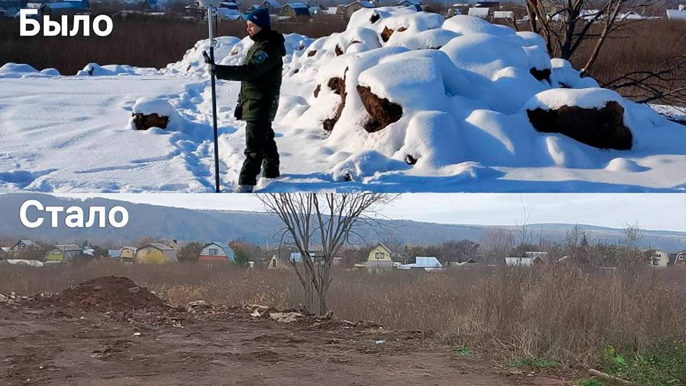 Свалка бетонных блоков, устроенная жителем Нижнекамска