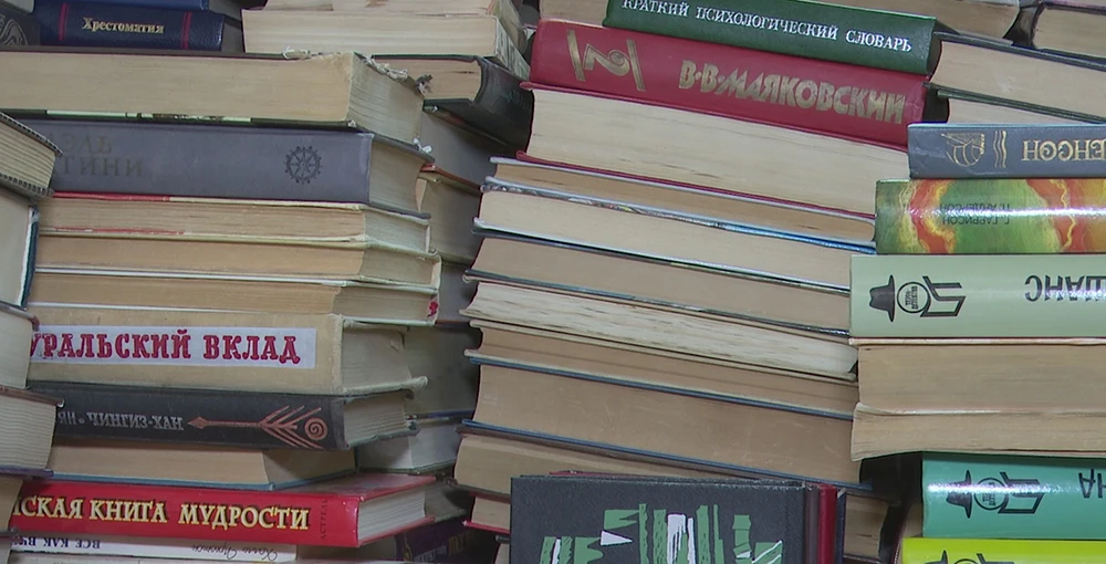 книги на макулатуру