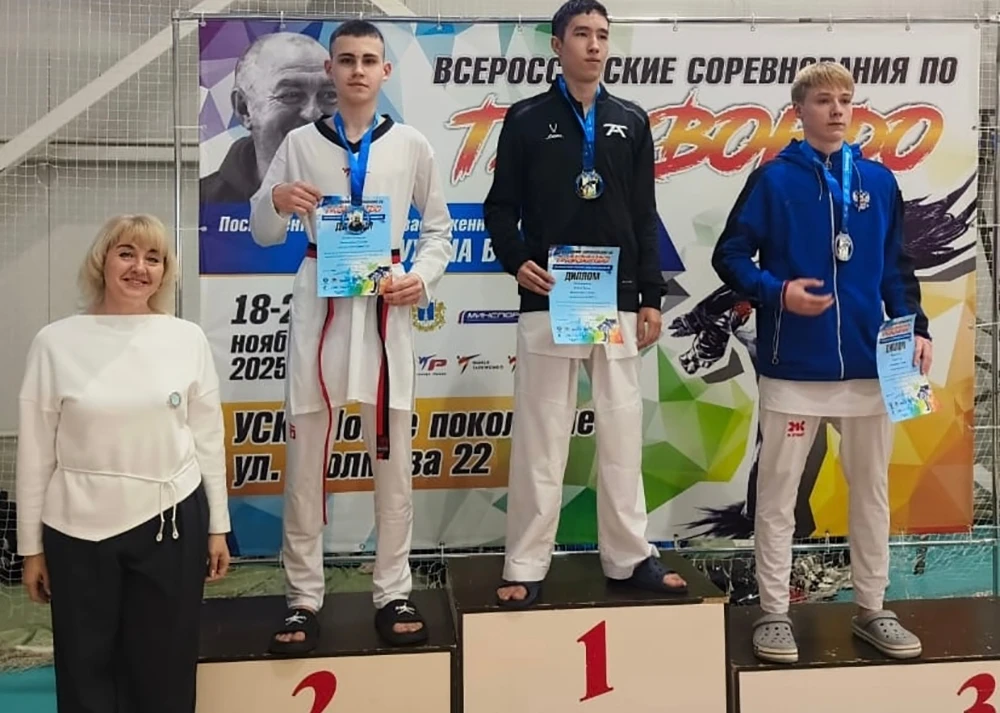 участники соревнований из Нижнекамска