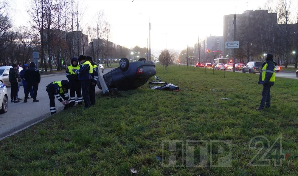 Авария в Нижнекамске у Аркады на Химиков 11 ноября