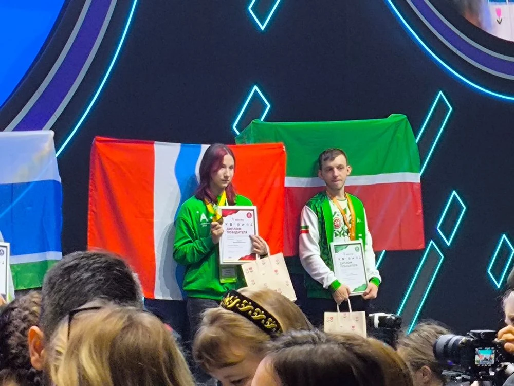 победители чемпионата «Абилимпикс» из Нижнекамска