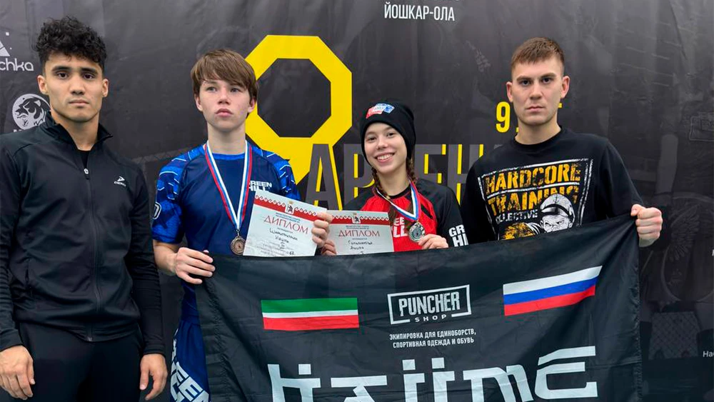 Призёры турнира по ММА в Йошкар-Оле из Нижнекамска
