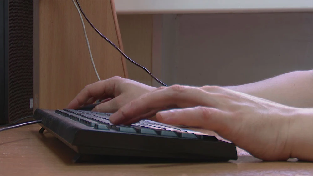 Клавиатура