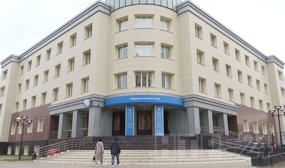 налоговая Нижнекамска отделение ФНС