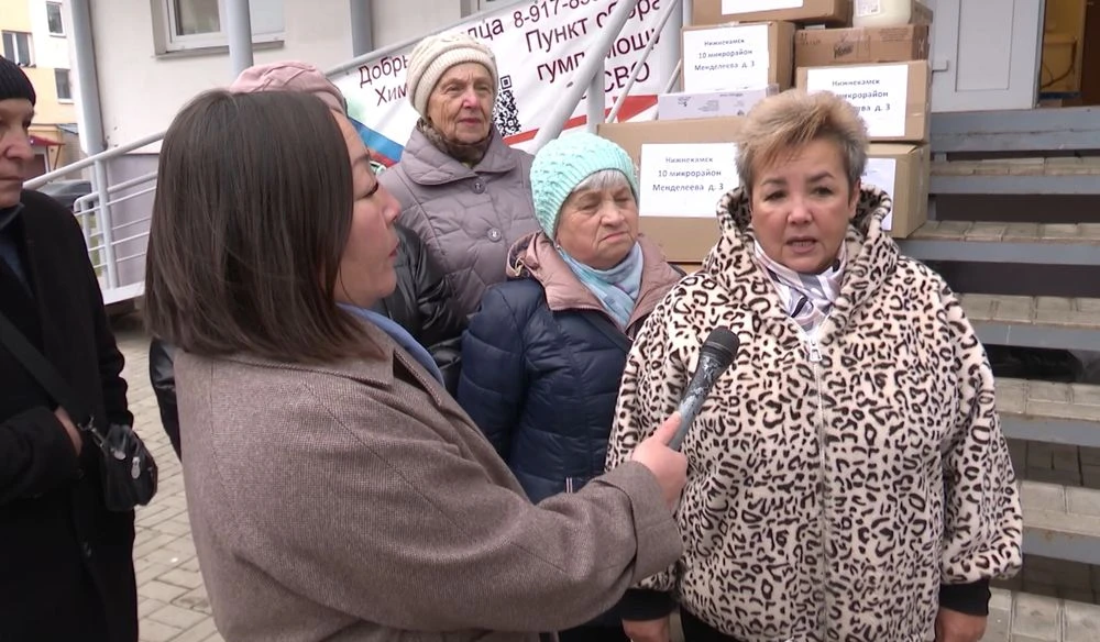 жильцы дома Менделеева 3 Нижнекамск