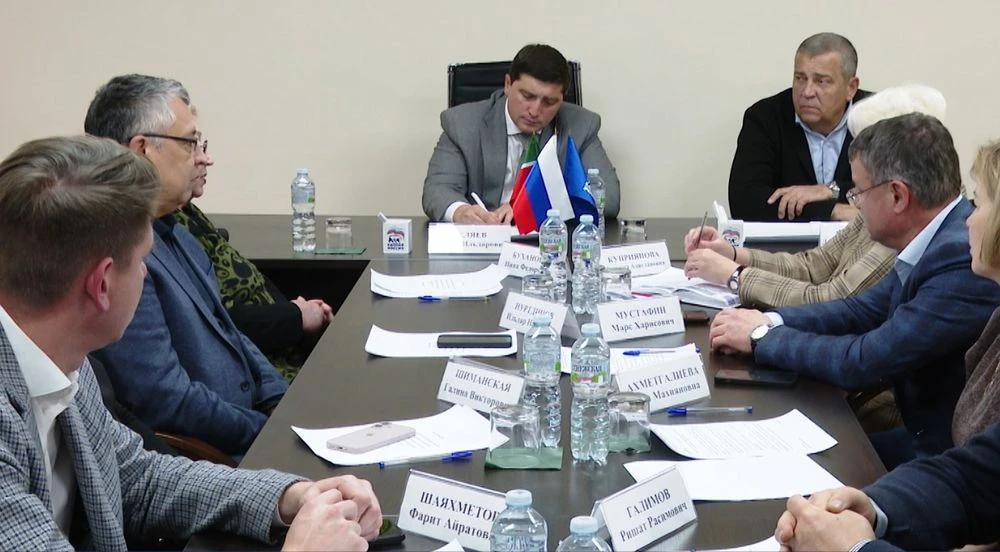 заседание политсовета нижнекамского отделения единой россии