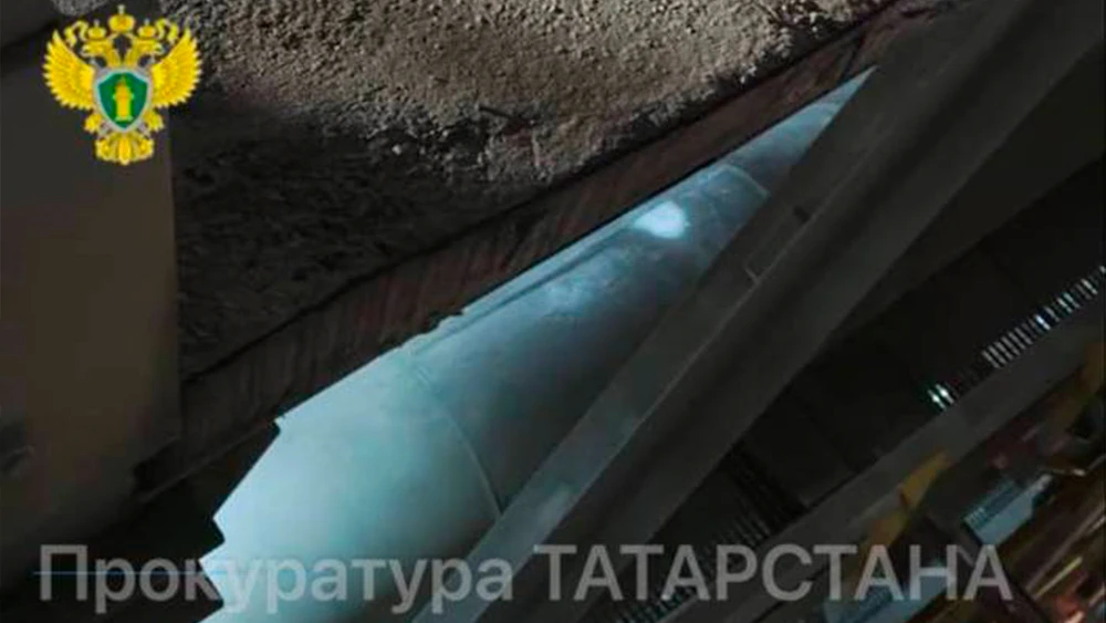 Бетон и трубы