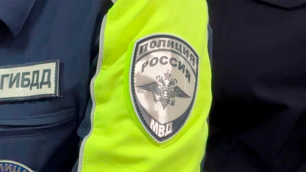 Шеврон Госавтоинспекции