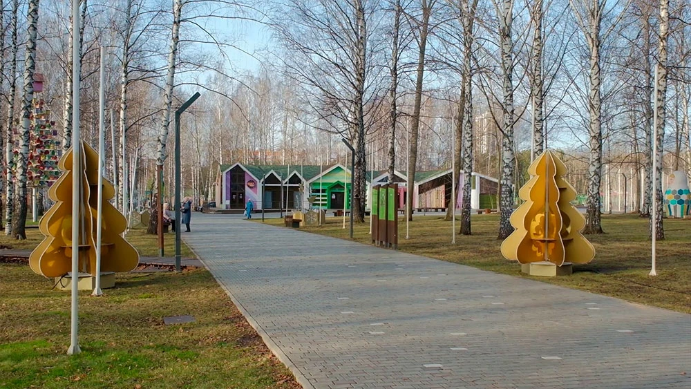 Парк «Семья» в Нижнекамске осенью