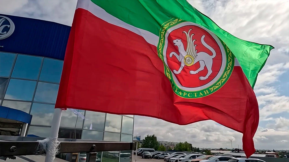 Флаг Татарстана