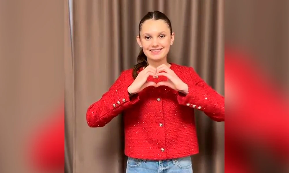 Арина Кияшко