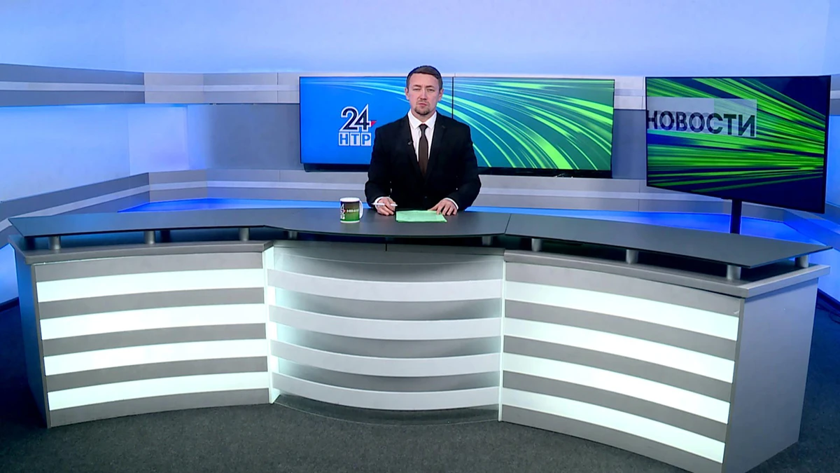 Новости Нижнекамска. Эфир 14.11.2025