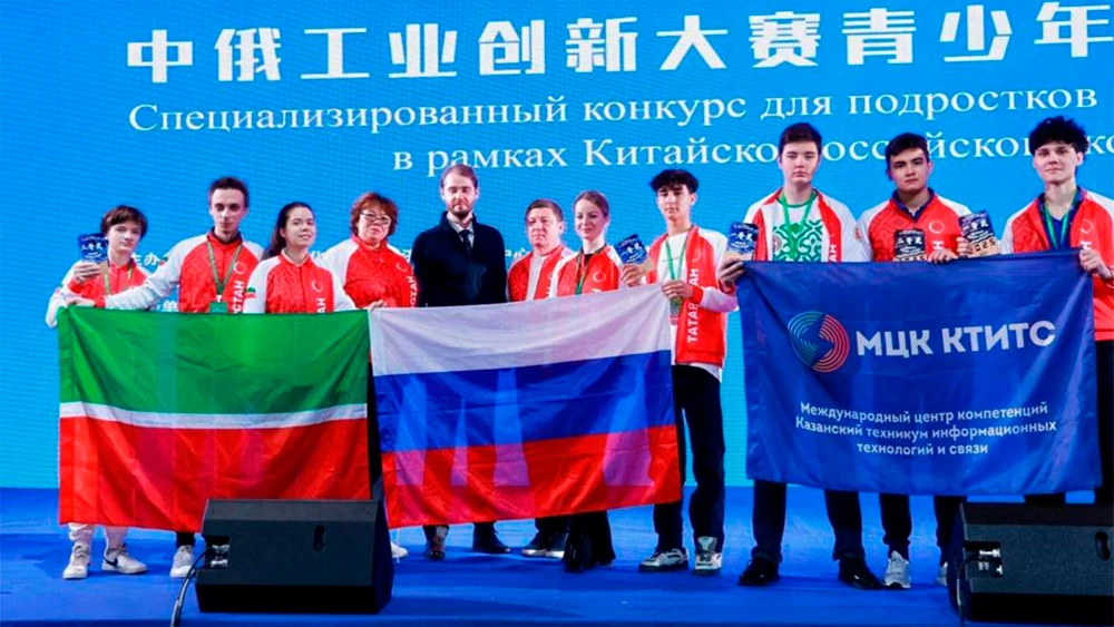 Победители международных соревнований по робототехнике, программированию, искусственному интеллекту и гонкам дронов