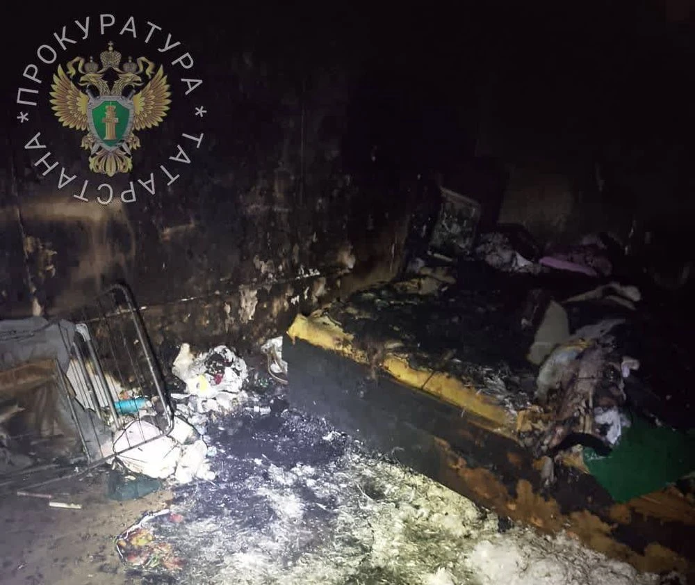 пожар в квартире в нурлате 15 ноября