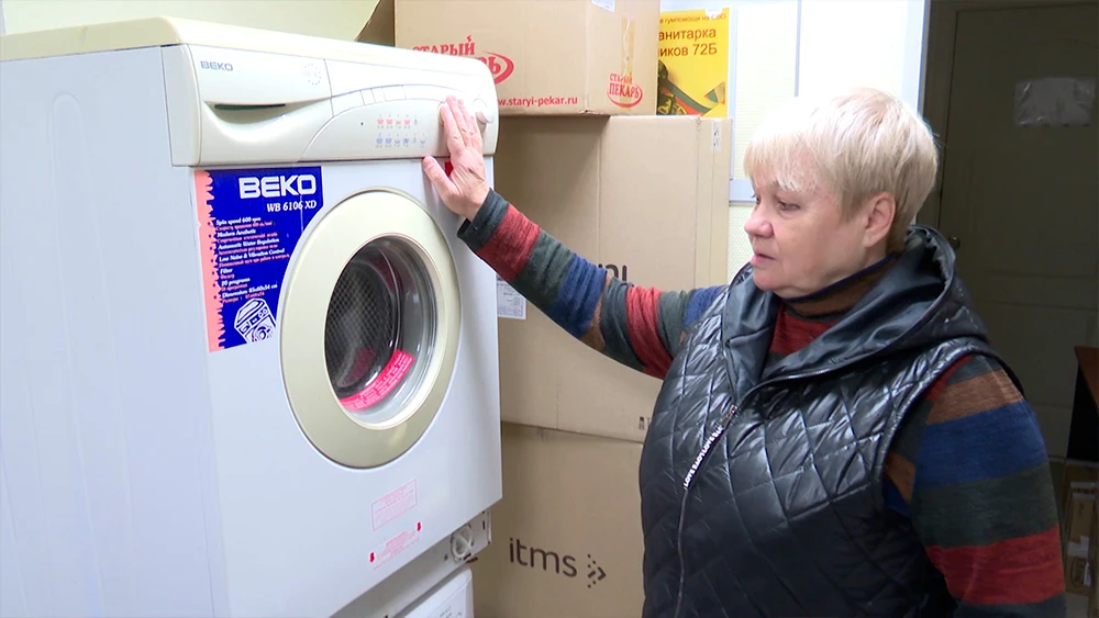 Стиральная машина для госпиталя СВО