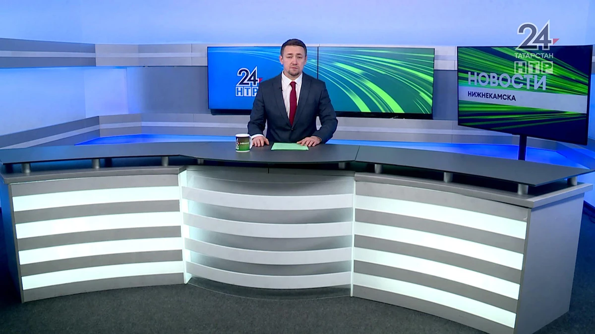 Новости Нижнекамска. Эфир 10.11.2025