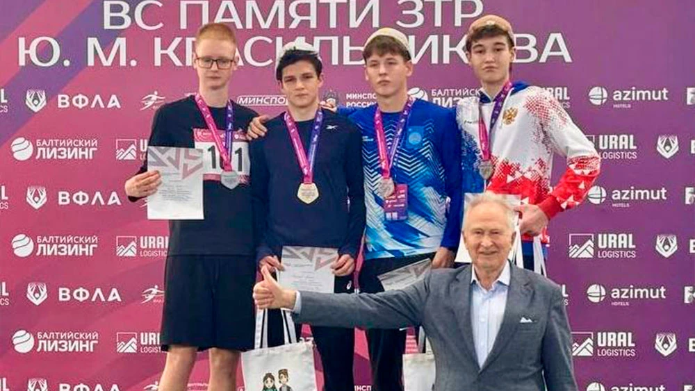 Награждение победителей и призеров Всероссийских соревнований памяти Красильникова в Казани